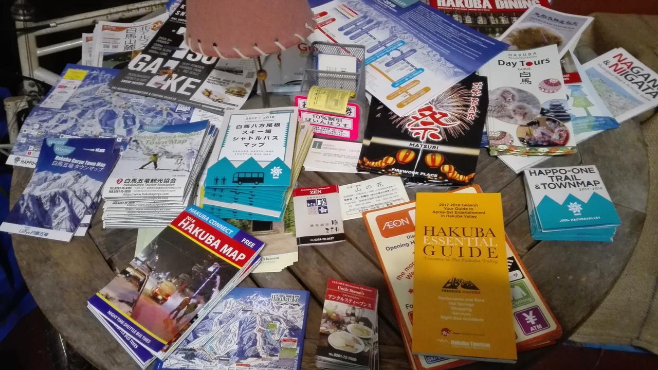 Pension Blue Hakuba Zewnętrze zdjęcie